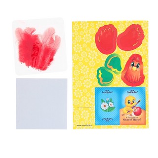 Набор для создания пасхального украшения 'Курочка' с перьями 3