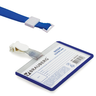 Бейдж горизонтальный на ленте, 55х90 мм, синий Brauberg 3