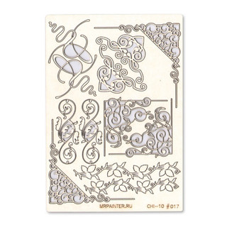 Чипборд Mr.Painter №17 'Уголки', арт. CHI-10, цвет бежевый