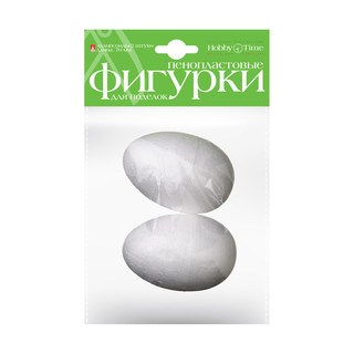 Пенопластовые фигурки 'Эллипсоиды', 70 мм (2 шт.в наборе)