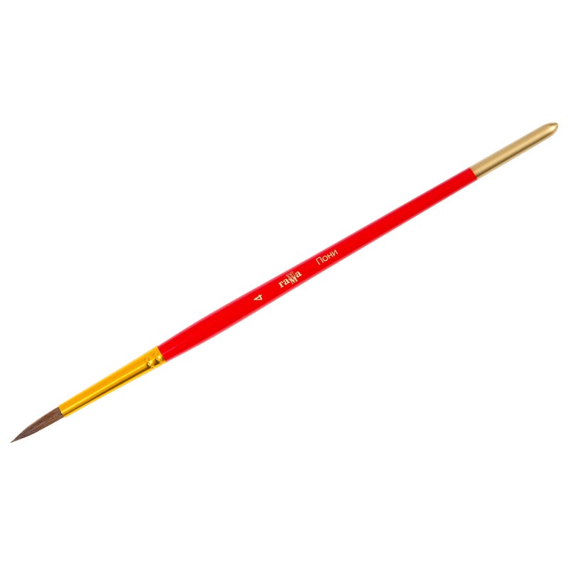 Кисть пони, Гамма, круглая №4