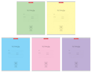 ErichKrause Тетрадь 'Классика', А5, 12 листов, частая косая л...