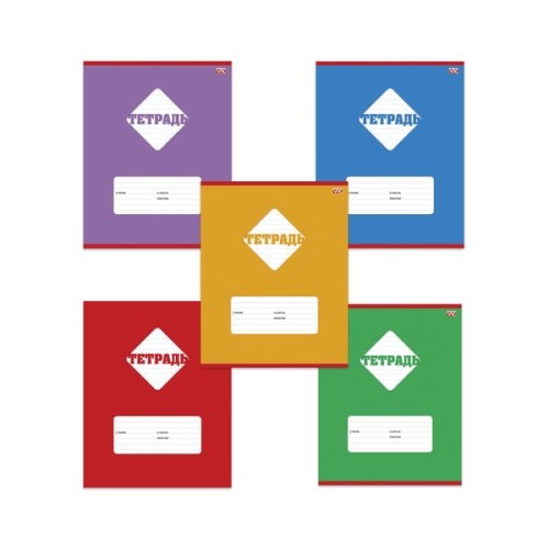 Тетрадь 12л А5 в линейку, 
