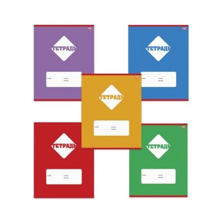 Тетрадь 12л А5 в линейку, 