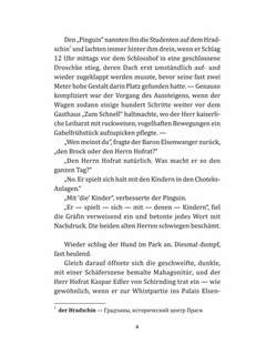 Walpurgisnacht / Вальпургиева ночь 3