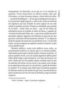 Туман / Niebla 7