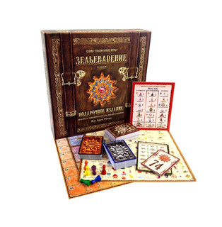 Зельеварение: Подарочный набор 3