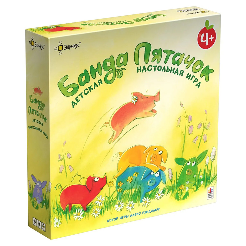 Настольная игра Банда пятачок