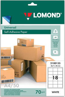 Этикетка самоклеящаяся 66.7х46 мм, 18 этикеток, белая, 50 листов