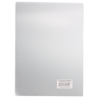 Папка-файл для свидетельства о рождении, 190 х 263 мм 3