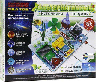 Знаток Конструктор электронный Альтернативные источники энергии