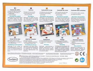 Песочные картинки 'Мандала Животные' Sentosphere 3