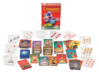 Спящие королевы 3