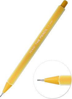 Карандаш механический Penac The Pencil SA2003-13 желтый