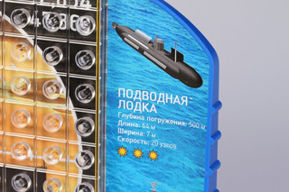 Игра 'Морской бой' (версия 2:0) Биплант 3