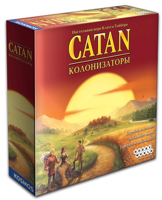 Настольная игра Колонизаторы (Catan)
