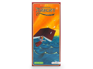 Настольная игра Диксит 2 (Dixit 2) 2