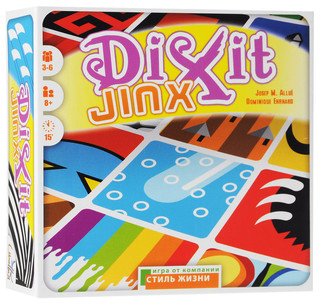 Настольная игра Диксит Джинкс (Dixit Jinx) от Стиль Жизни 1