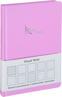 Visual note (розовый) (Арте)