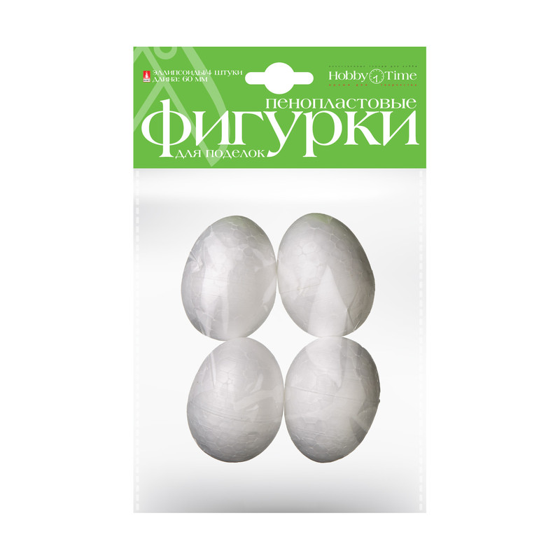 Пенопластовые фигурки 'Эллипсоиды', 60 мм (4 шт. в наборе)