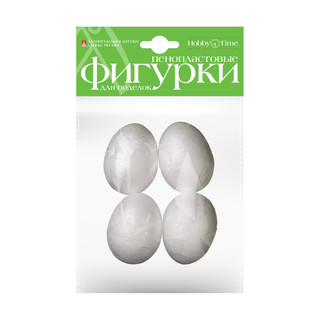 Пенопластовые фигурки 'Эллипсоиды', 60 мм (4 шт. в наборе)