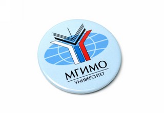 Магнит с логотипом МГИМО круглый