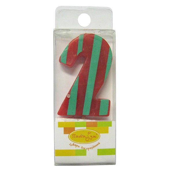 Свеча для торта Цифра 2, мини, 5 см