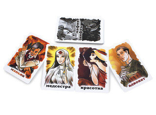 Настольная игра Мафия 4