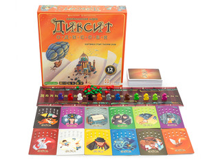 Настольная игра Диксит Одиссея (Dixit: Odyssey) 3