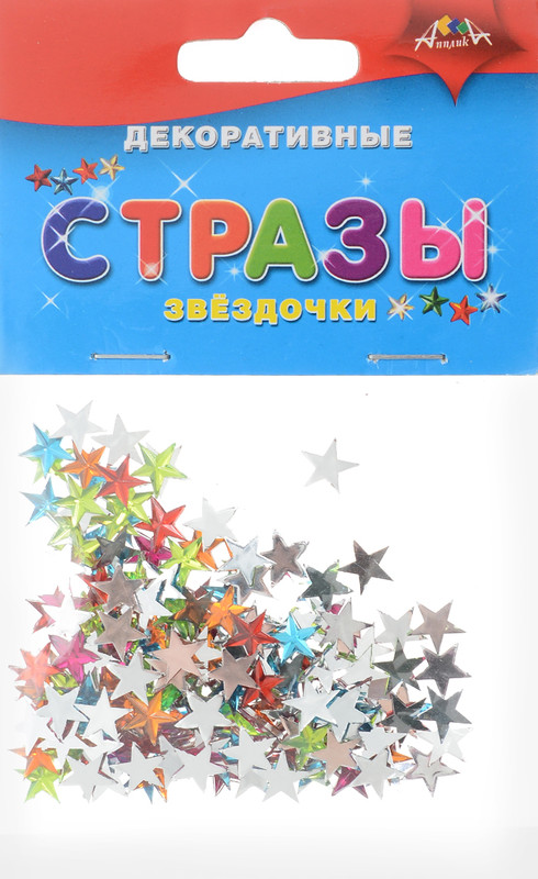 Апплика Набор для творчества Стразы Звездочки, цвет мультиколор