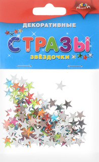 Апплика Набор для творчества Стразы Звездочки, цвет мультиколор