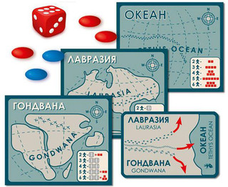 Эволюция. Континенты (дополнение) 2