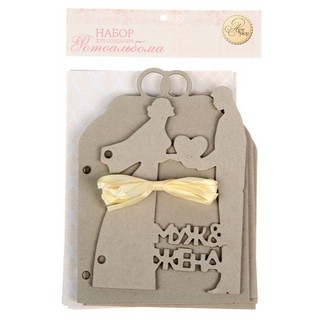 Альбом-заготовка для скрапбукинга 'Свадьба' 12.5х19 см, арт.1227809 7