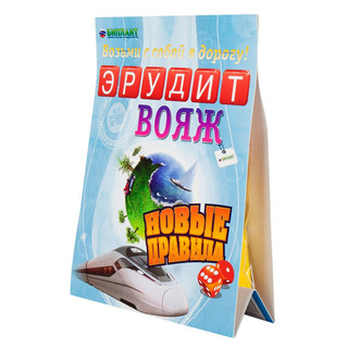 Настольная игра 'Эрудит. Вояж' 2