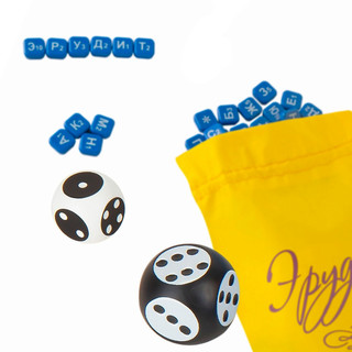 Настольная игра 'Эрудит. Вояж' 4