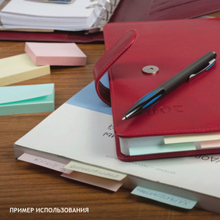 Бумага для заметок с клеевым краем, 75х75 мм, 100 листов, желтый 5