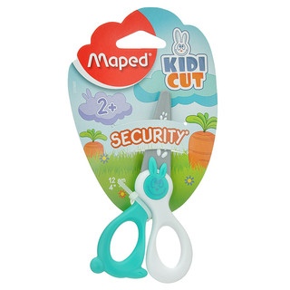 Ножницы Maped детские 'Security', 12 см, цвет: двуцветные  3
