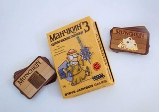 Настольная игра Манчкин 3: Клирические ошибки 5