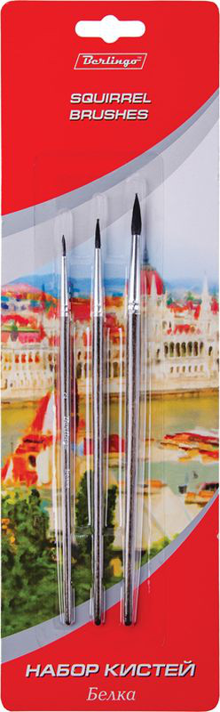 Berlingo Набор круглых кистей Белка 3 шт