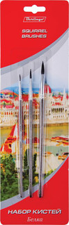 Berlingo Набор круглых кистей Белка 3 шт