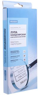OfficeSpace Лупа 3.0х диаметр 90 мм 2