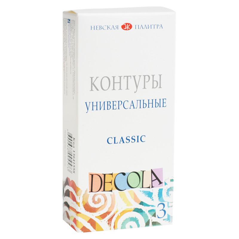 Контуры акриловые универсальные Decola Classic, 3 цвета по 18 мл, картон