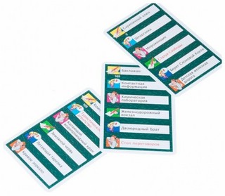 Настольная игра Activity + Tик Так Бумм 5