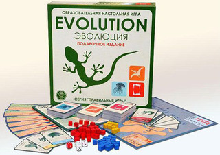 Эволюция: Подарочное издание 3