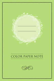 Блокнот с цветными страницами (зеленый, мягкая обложка, линовка, на скобе) 1