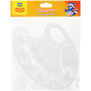 Палитра художника Мульти-Пульти, овальная, пластик 1
