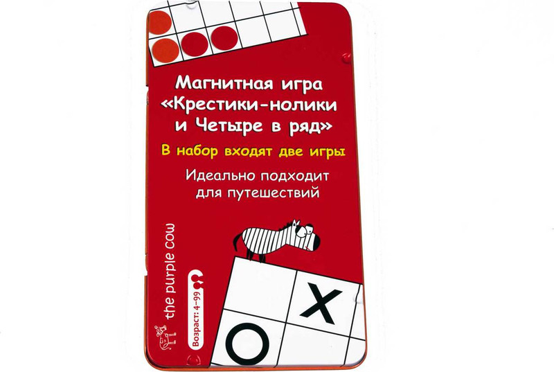 The Purple Cow Магнитная игра Крестики-нолики и Четыре в ряд