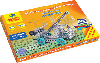 Металлический конструктор Мульти-Пульти 'Для уроков труда Уни...