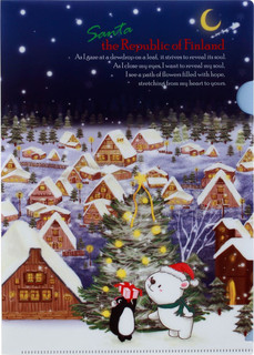 Папка-уголок А4 Comix 'Traveling Финляндия'