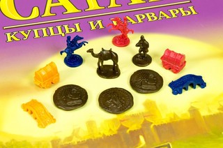 Настольная игра Колонизаторы Купцы и варвары (Дополнение) 6